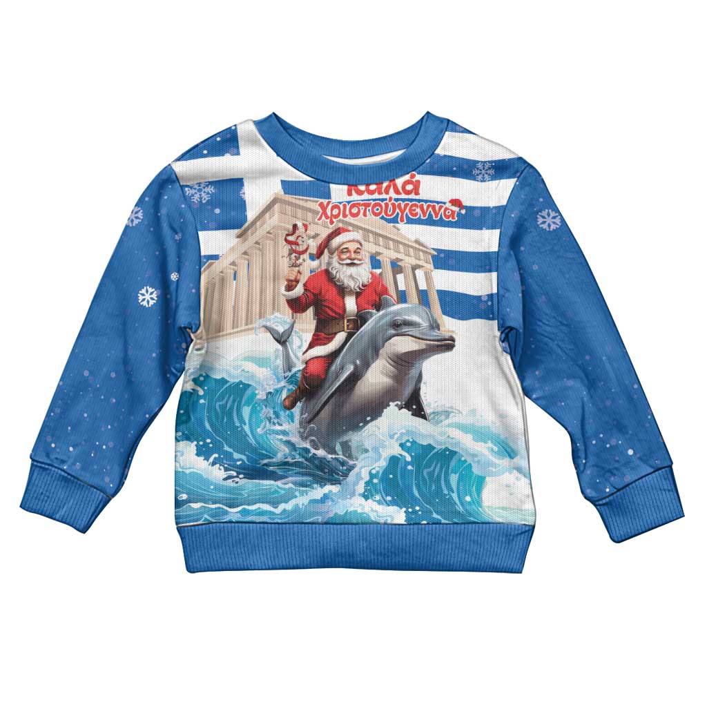 Greece Christmas Kid Ugly Christmas Sweater Santa Claus Riding Dolphin - Wonder Print Shop