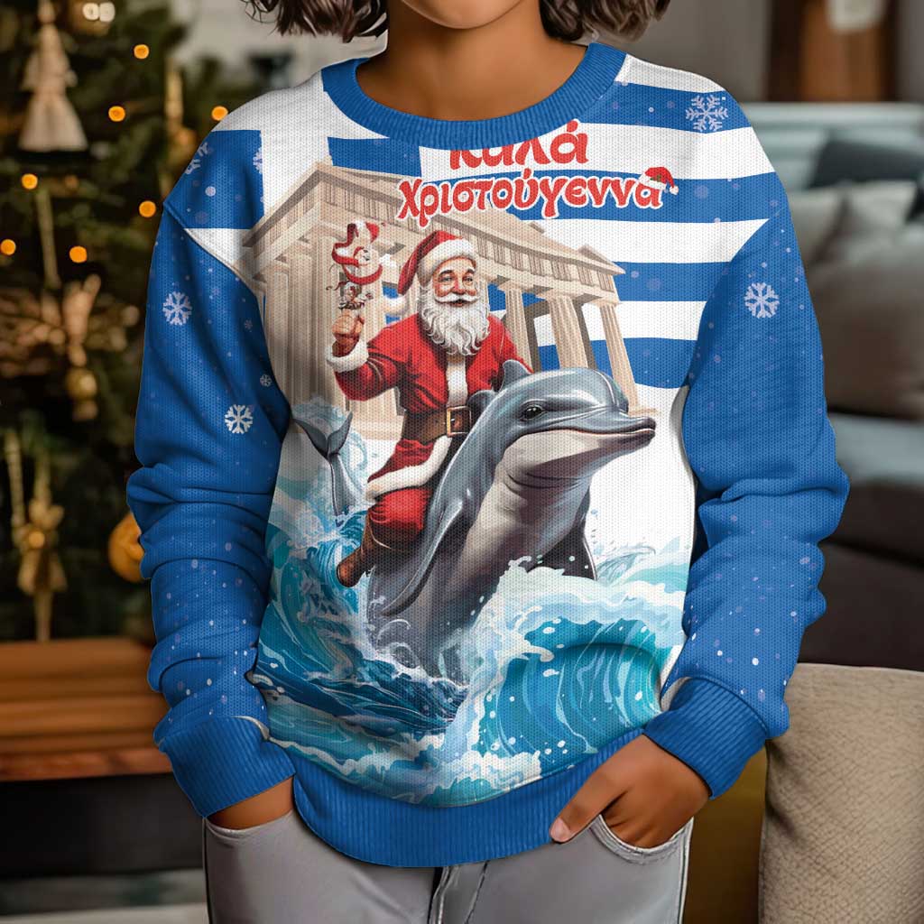 Greece Christmas Kid Ugly Christmas Sweater Santa Claus Riding Dolphin - Wonder Print Shop