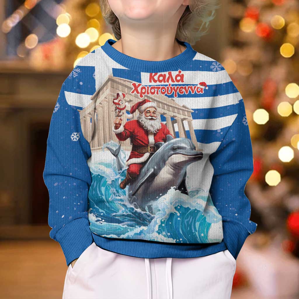Greece Christmas Kid Ugly Christmas Sweater Santa Claus Riding Dolphin - Wonder Print Shop