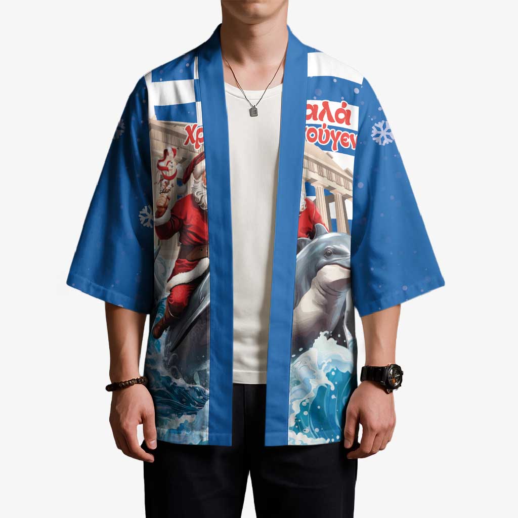 Greece Christmas Kimono Santa Claus Riding Dolphin - Wonder Print Shop