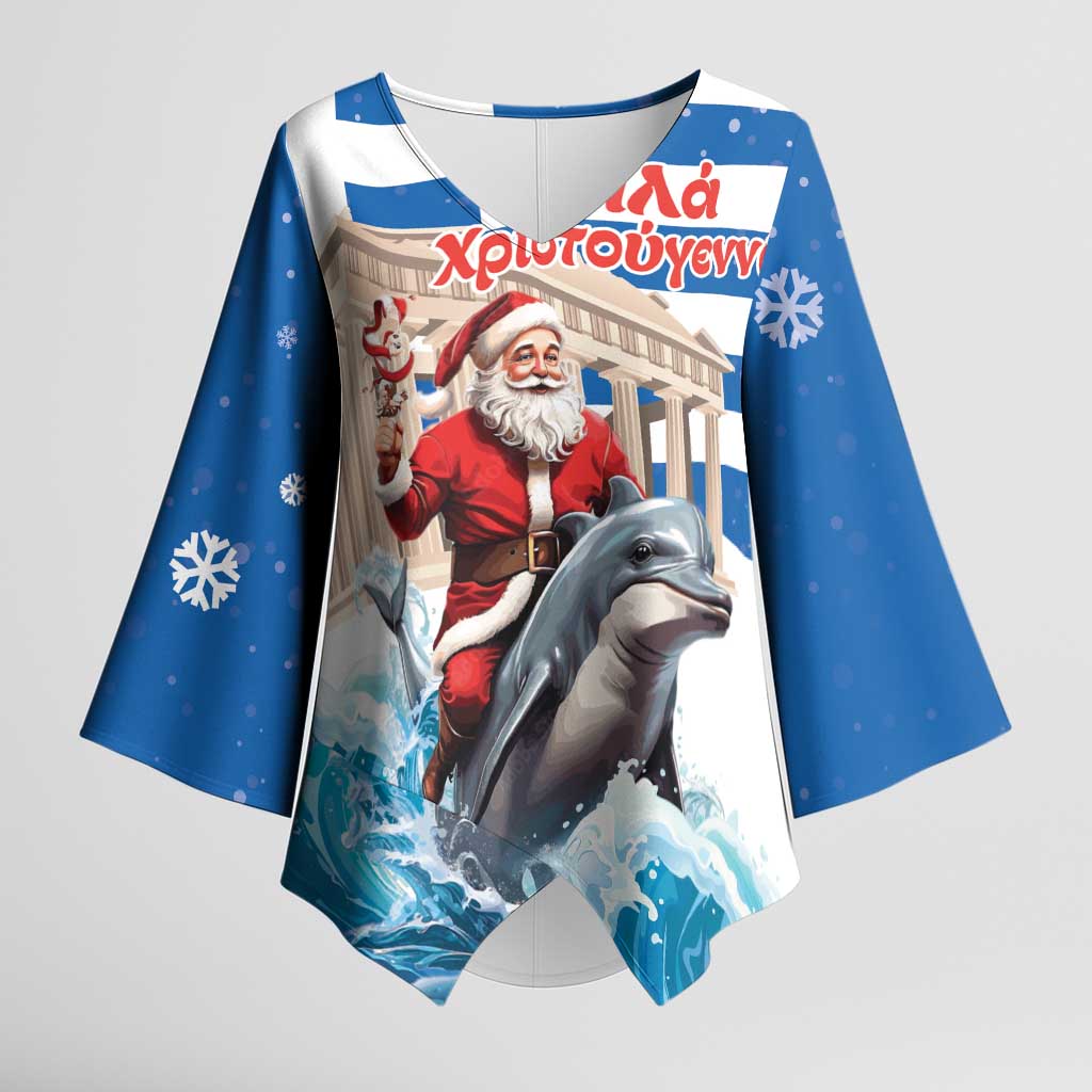 Greece Christmas Kimono Sleeve Blouse Santa Claus Riding Dolphin - Wonder Print Shop