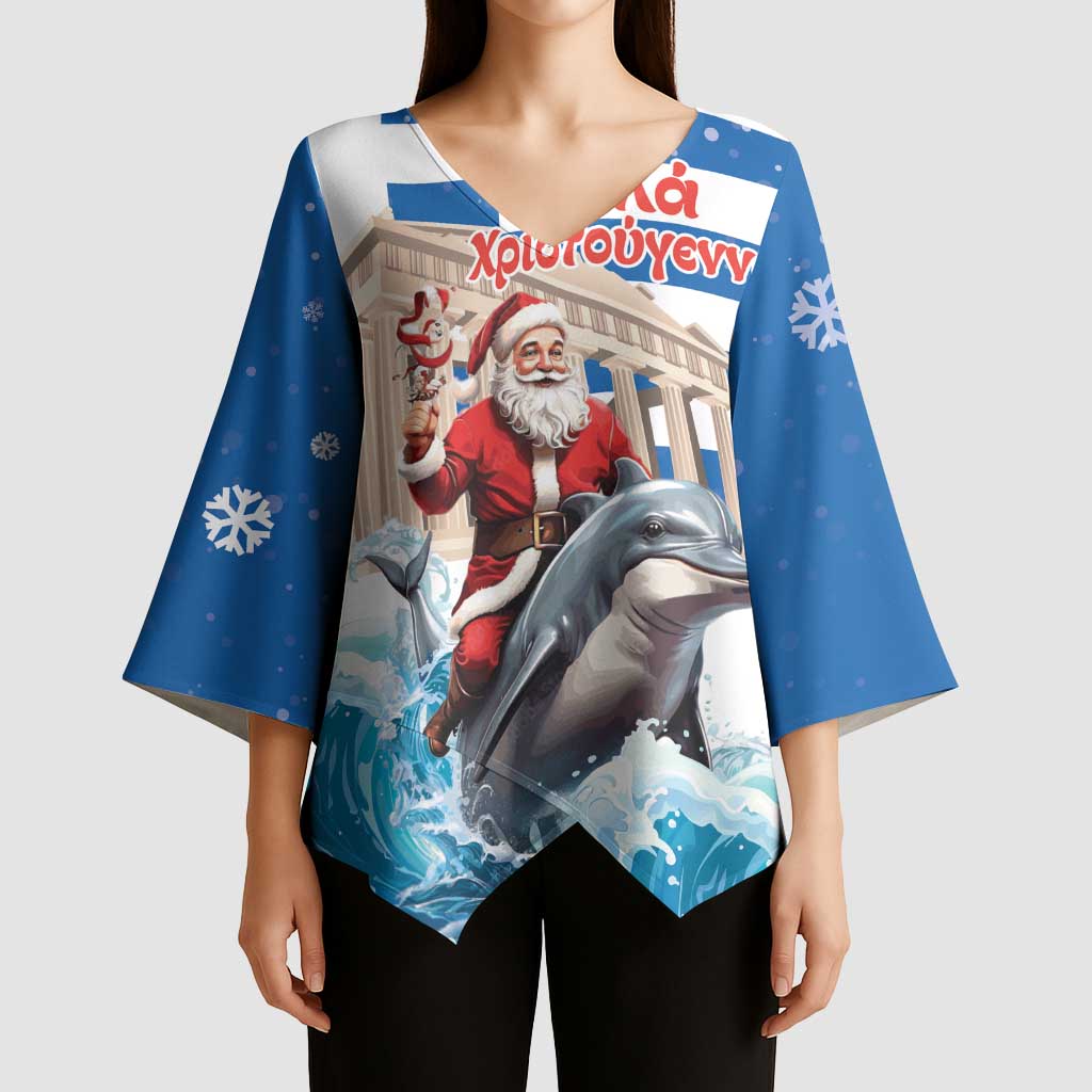 Greece Christmas Kimono Sleeve Blouse Santa Claus Riding Dolphin - Wonder Print Shop