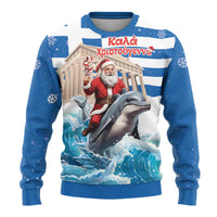 Greece Christmas Ugly Christmas Sweater Santa Claus Riding Dolphin - Wonder Print Shop