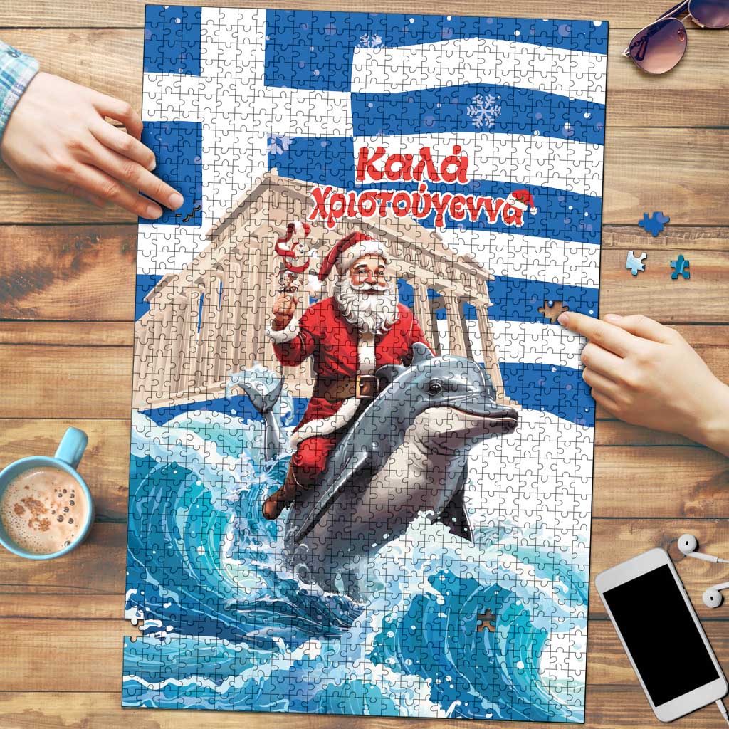 Greece Christmas Puzzle Santa Claus Riding Dolphin - Wonder Print Shop