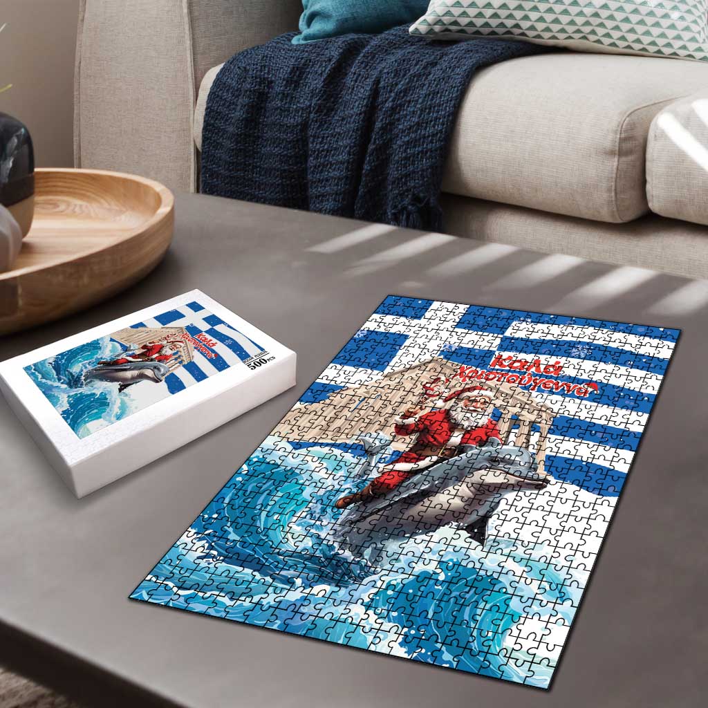 Greece Christmas Puzzle Santa Claus Riding Dolphin - Wonder Print Shop