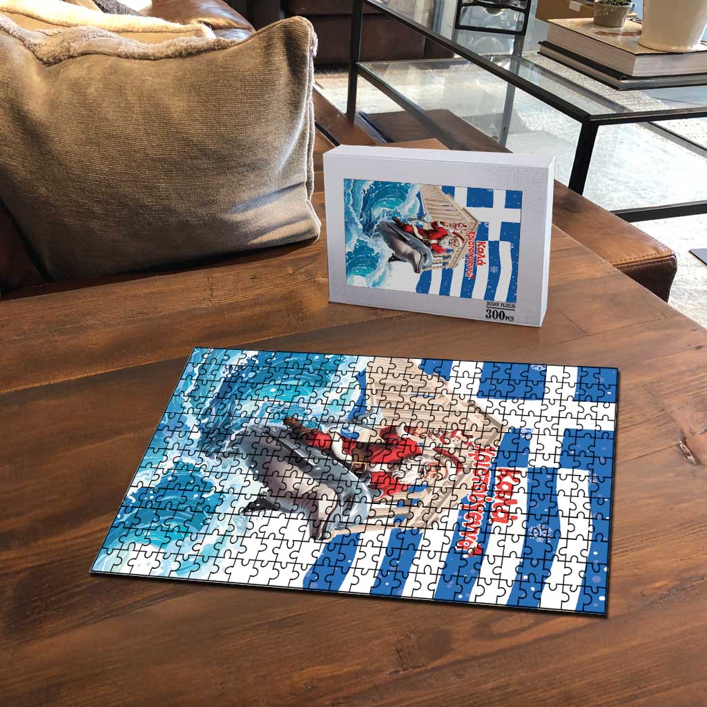Greece Christmas Puzzle Santa Claus Riding Dolphin - Wonder Print Shop