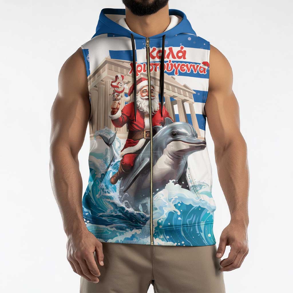 Greece Christmas Sleeveless Zip Hoodie Santa Claus Riding Dolphin - Wonder Print Shop
