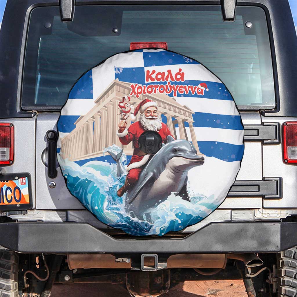 Greece Christmas Spare Tire Cover Santa Claus Riding Dolphin - Wonder Print Shop
