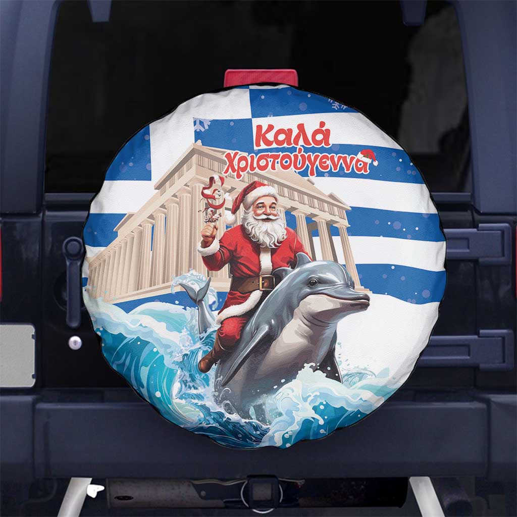Greece Christmas Spare Tire Cover Santa Claus Riding Dolphin - Wonder Print Shop