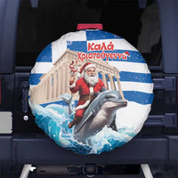 Greece Christmas Spare Tire Cover Santa Claus Riding Dolphin - Wonder Print Shop