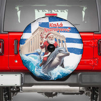 Greece Christmas Spare Tire Cover Santa Claus Riding Dolphin - Wonder Print Shop
