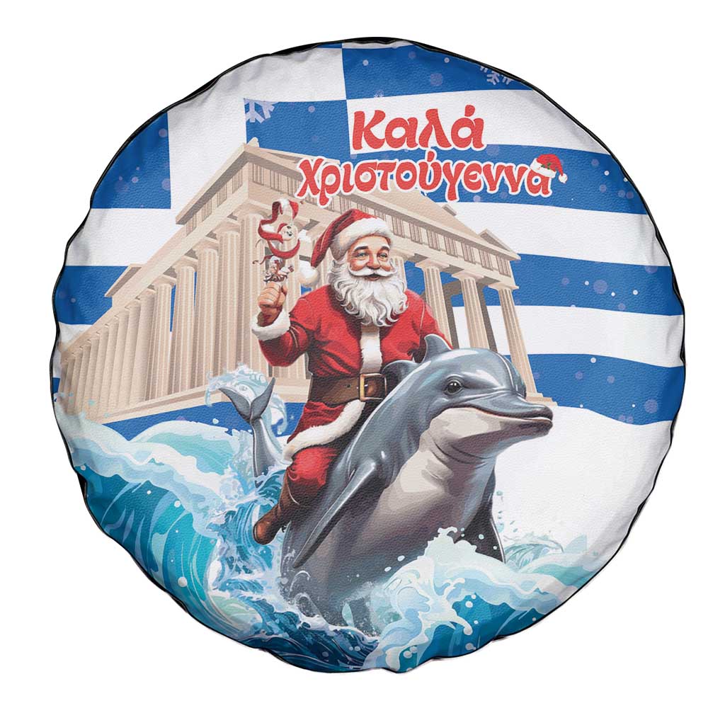 Greece Christmas Spare Tire Cover Santa Claus Riding Dolphin - Wonder Print Shop