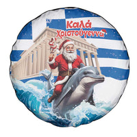 Greece Christmas Spare Tire Cover Santa Claus Riding Dolphin - Wonder Print Shop