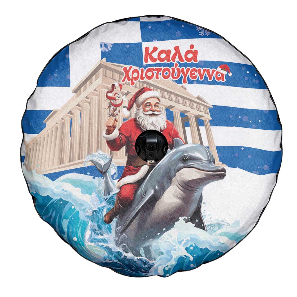 Greece Christmas Spare Tire Cover Santa Claus Riding Dolphin - Wonder Print Shop