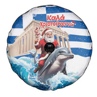 Greece Christmas Spare Tire Cover Santa Claus Riding Dolphin - Wonder Print Shop