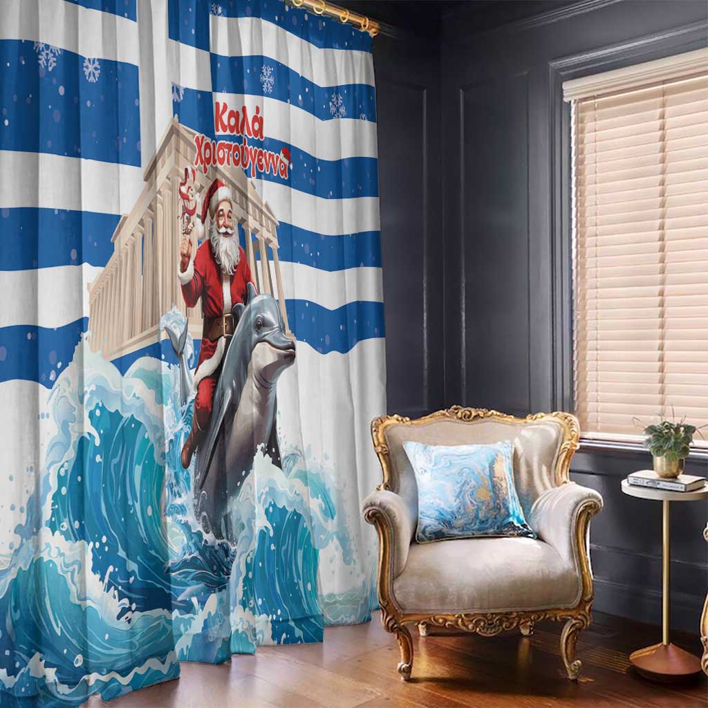 Greece Christmas Window Curtain Santa Claus Riding Dolphin - Wonder Print Shop