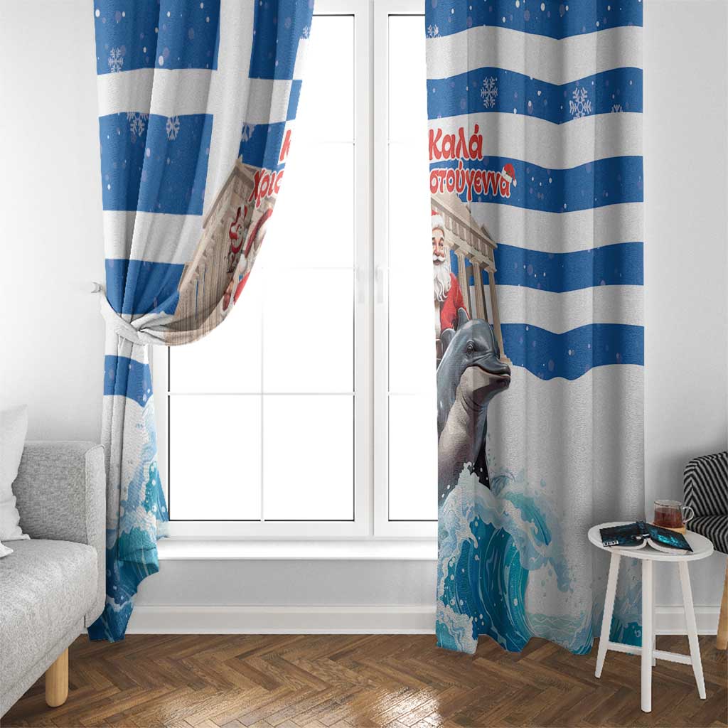 Greece Christmas Window Curtain Santa Claus Riding Dolphin - Wonder Print Shop
