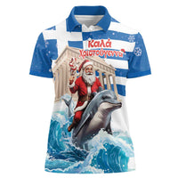 Greece Christmas Women Polo Shirt Santa Claus Riding Dolphin - Wonder Print Shop