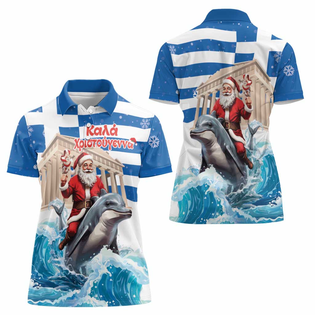 Greece Christmas Women Polo Shirt Santa Claus Riding Dolphin - Wonder Print Shop