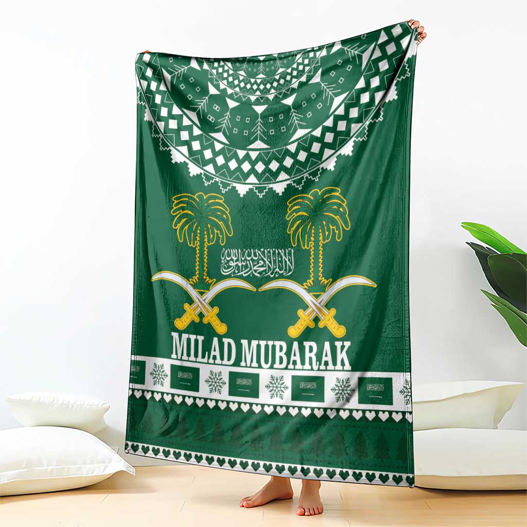 Saudi Arabia Christmas Blanket Coat Of Arms Milad Mubarak
