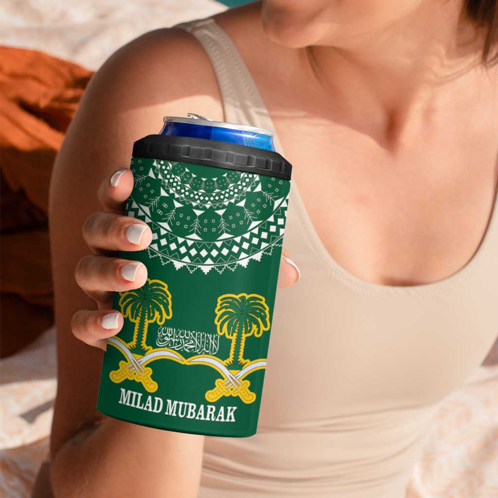 Saudi Arabia Christmas 4 in 1 Can Cooler Tumbler Coat Of Arms Milad Mubarak - Wonder Print Shop