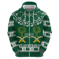 Saudi Arabia Christmas Hoodie Coat Of Arms Milad Mubarak - Wonder Print Shop