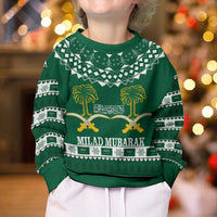 Saudi Arabia Christmas Kid Ugly Christmas Sweater Coat Of Arms Milad Mubarak - Wonder Print Shop