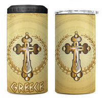 Greece Orthodox Cross 4 in 1 Can Cooler Tumbler Ancient Greek Key Gold Heritage