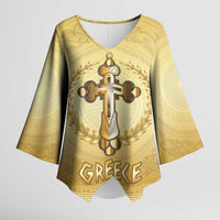 Greece Orthodox Cross Kimono Sleeve Blouse Ancient Greek Key Gold Heritage