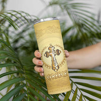 Greece Orthodox Cross Skinny Tumbler Ancient Greek Key Gold Heritage