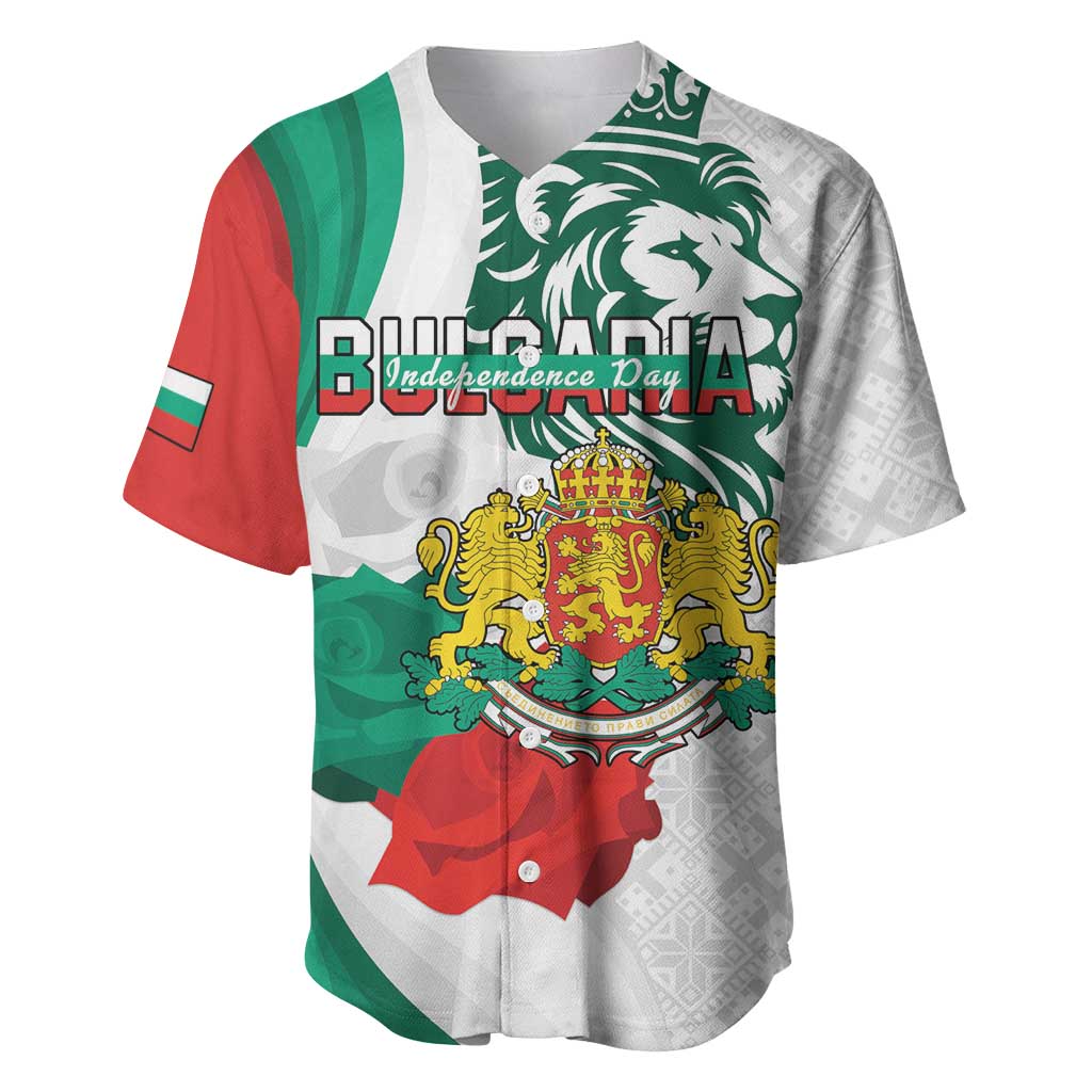 Personalized Bulgaria Independence Day Baseball Jersey Suedinenieto Pravi Silata Folk Pattern