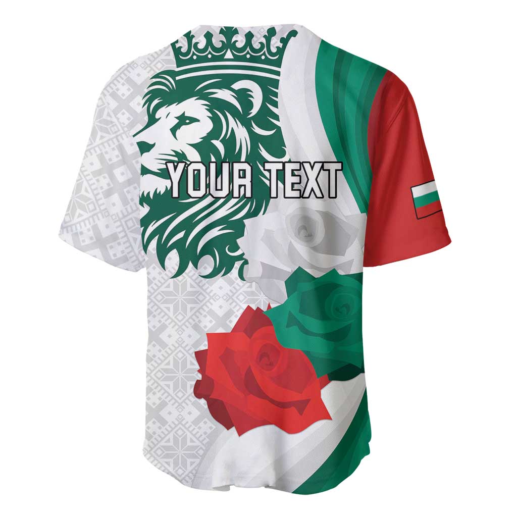Personalized Bulgaria Independence Day Baseball Jersey Suedinenieto Pravi Silata Folk Pattern