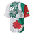 Personalized Bulgaria Independence Day Baseball Jersey Suedinenieto Pravi Silata Folk Pattern