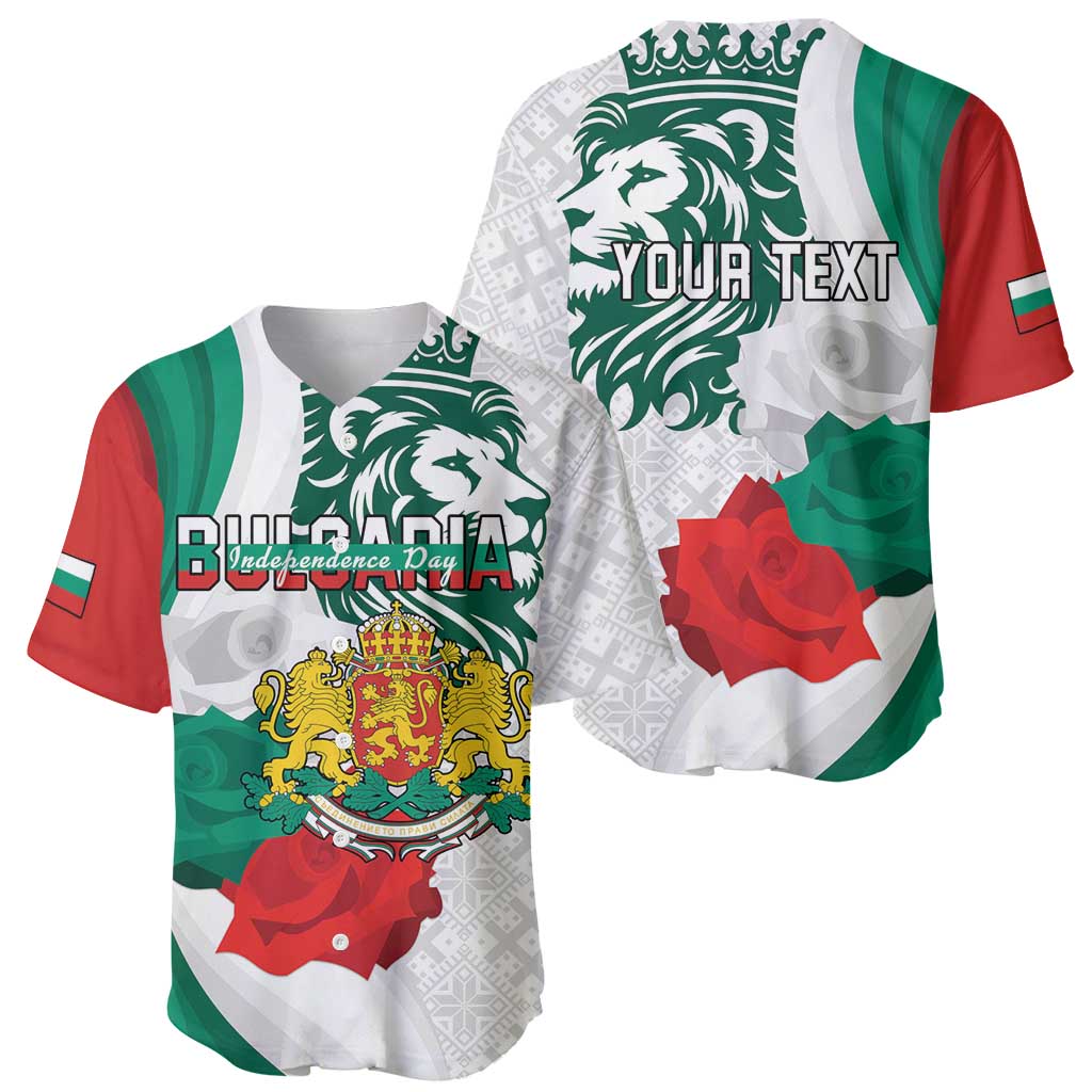 Personalized Bulgaria Independence Day Baseball Jersey Suedinenieto Pravi Silata Folk Pattern