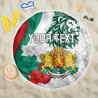 Personalized Bulgaria Independence Day Beach Blanket Suedinenieto Pravi Silata Folk Pattern