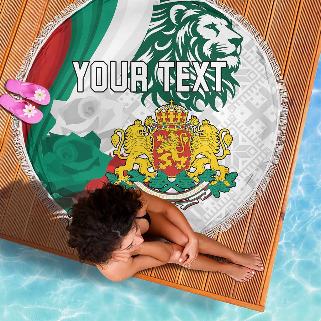 Personalized Bulgaria Independence Day Beach Blanket Suedinenieto Pravi Silata Folk Pattern
