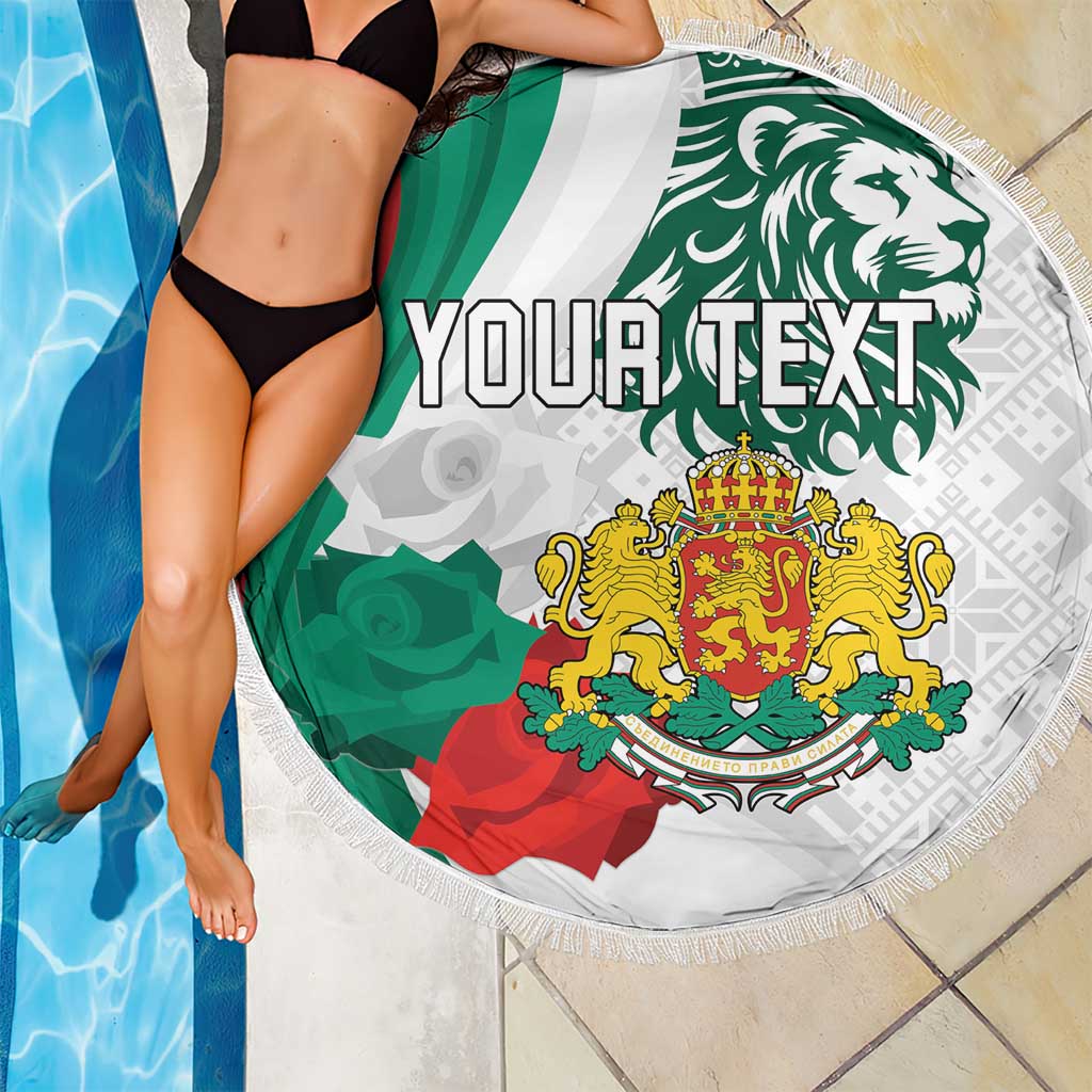 Personalized Bulgaria Independence Day Beach Blanket Suedinenieto Pravi Silata Folk Pattern