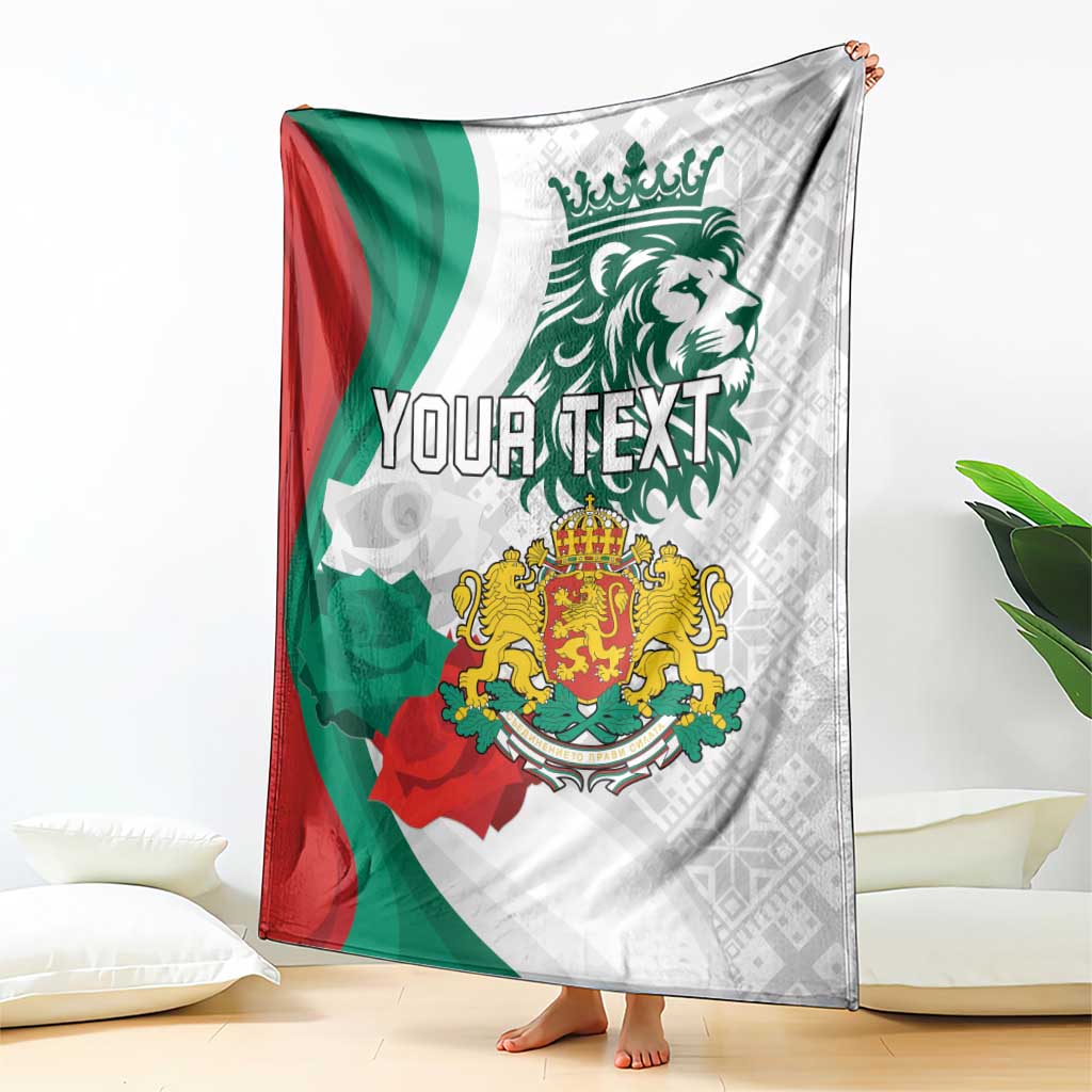 Personalized Bulgaria Independence Day Blanket Suedinenieto Pravi Silata Folk Pattern
