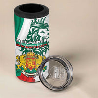 Personalized Bulgaria Independence Day 4 in 1 Can Cooler Tumbler Suedinenieto Pravi Silata Folk Pattern