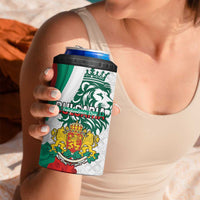 Personalized Bulgaria Independence Day 4 in 1 Can Cooler Tumbler Suedinenieto Pravi Silata Folk Pattern