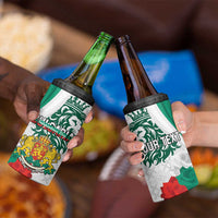 Personalized Bulgaria Independence Day 4 in 1 Can Cooler Tumbler Suedinenieto Pravi Silata Folk Pattern