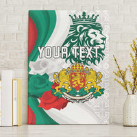 Personalized Bulgaria Independence Day Canvas Wall Art Suedinenieto Pravi Silata Folk Pattern