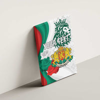 Personalized Bulgaria Independence Day Canvas Wall Art Suedinenieto Pravi Silata Folk Pattern