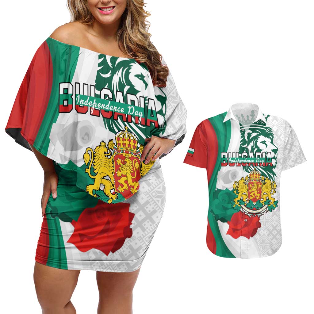 Personalized Bulgaria Independence Day Couples Matching Off Shoulder Short Dress and Hawaiian Shirt Suedinenieto Pravi Silata Folk Pattern
