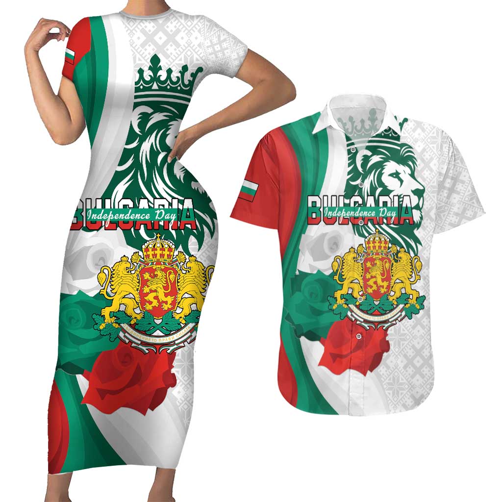 Personalized Bulgaria Independence Day Couples Matching Short Sleeve Bodycon Dress and Hawaiian Shirt Suedinenieto Pravi Silata Folk Pattern