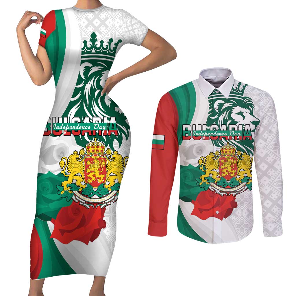 Personalized Bulgaria Independence Day Couples Matching Short Sleeve Bodycon Dress and Long Sleeve Button Shirt Suedinenieto Pravi Silata Folk Pattern