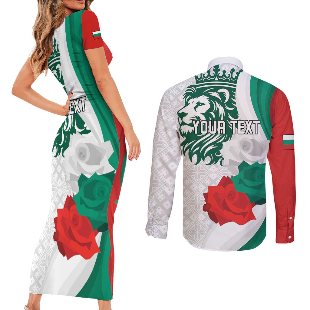 Personalized Bulgaria Independence Day Couples Matching Short Sleeve Bodycon Dress and Long Sleeve Button Shirt Suedinenieto Pravi Silata Folk Pattern