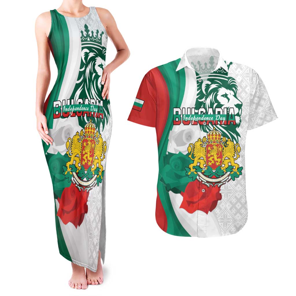 Personalized Bulgaria Independence Day Couples Matching Tank Maxi Dress and Hawaiian Shirt Suedinenieto Pravi Silata Folk Pattern