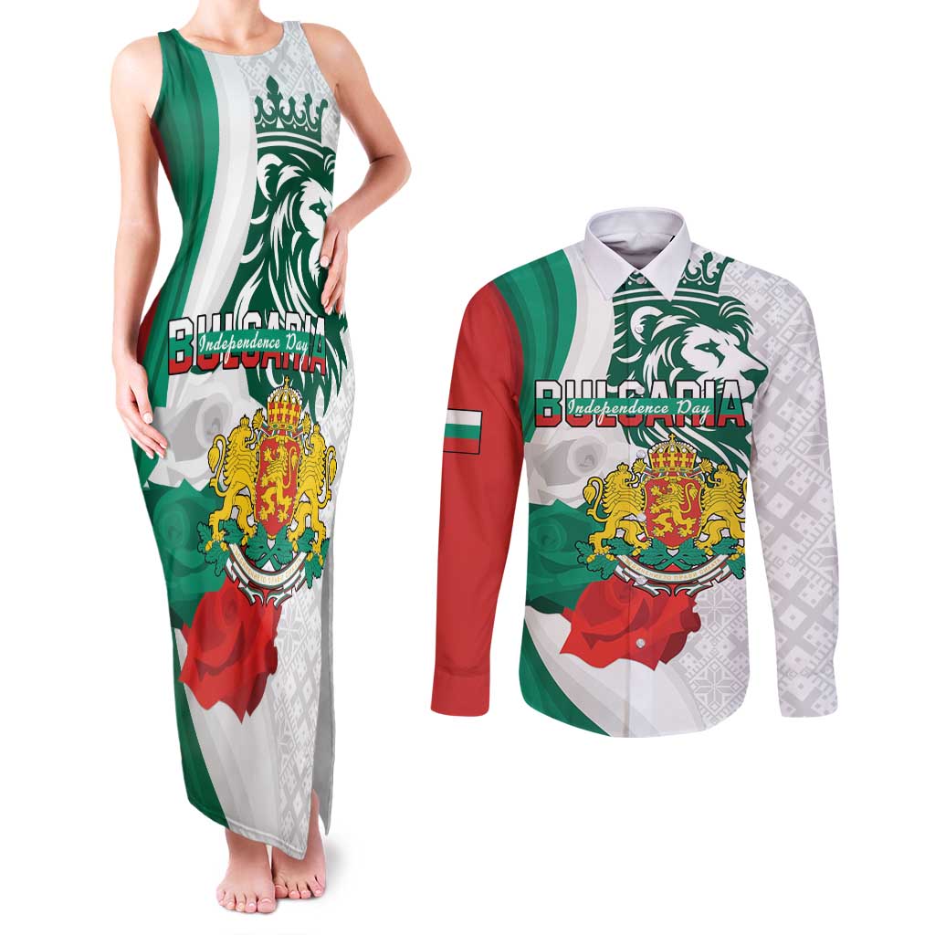 Personalized Bulgaria Independence Day Couples Matching Tank Maxi Dress and Long Sleeve Button Shirt Suedinenieto Pravi Silata Folk Pattern