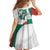 Personalized Bulgaria Independence Day Family Matching Summer Maxi Dress and Hawaiian Shirt Suedinenieto Pravi Silata Folk Pattern